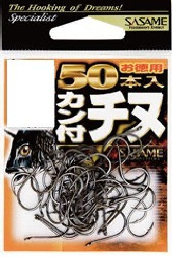 ささめ針(SASAME) ヤイバチヌ フック 黒 8号 XT-05 釣り針 o7r6kf1 ささめ針(SASAME) 05VRT カン付チヌ フック (黒)徳用50本入 01 釣り針