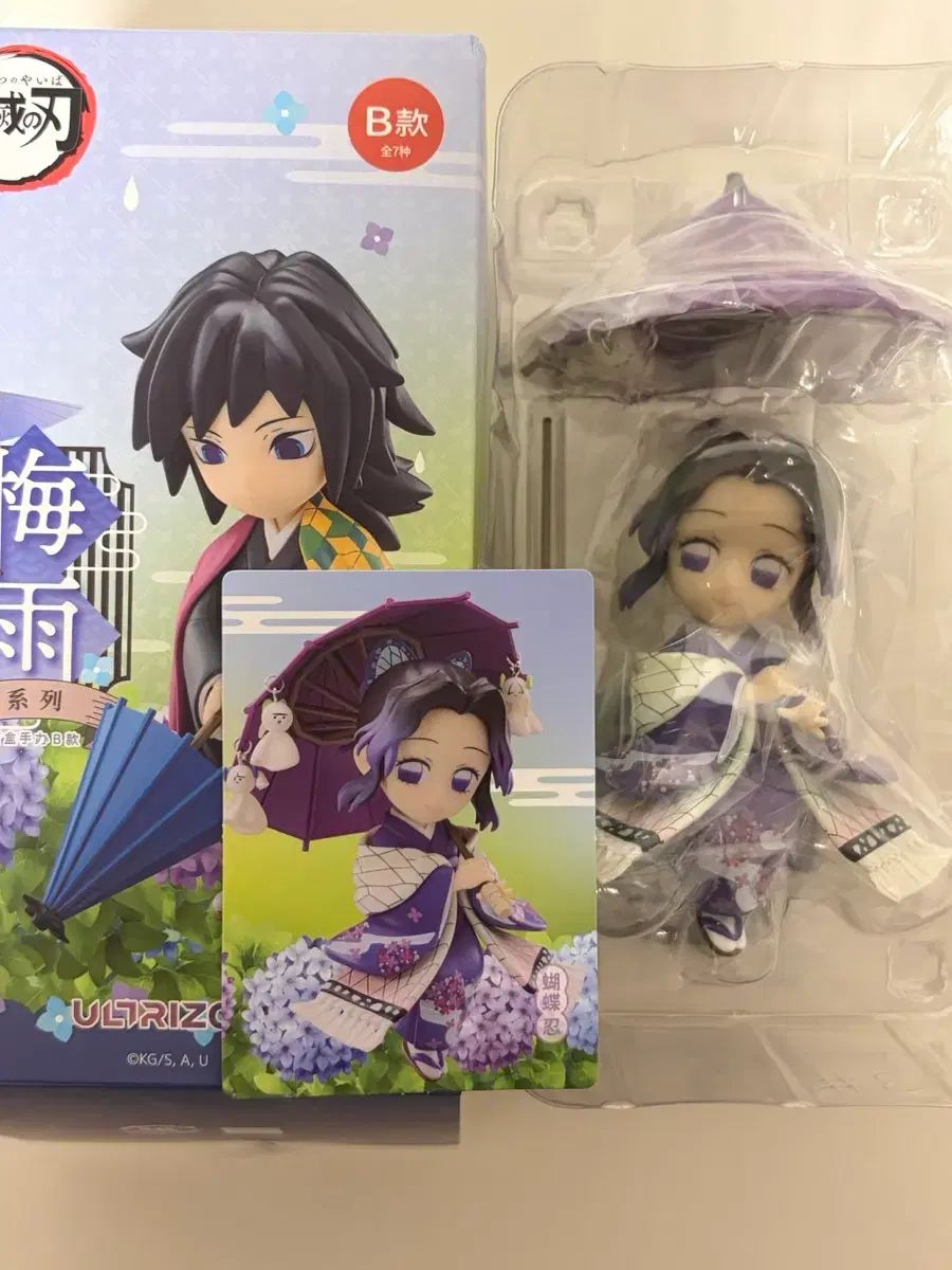 鬼滅の刃 胡蝶 しのぶ 鬼滅の刃 フィギュア