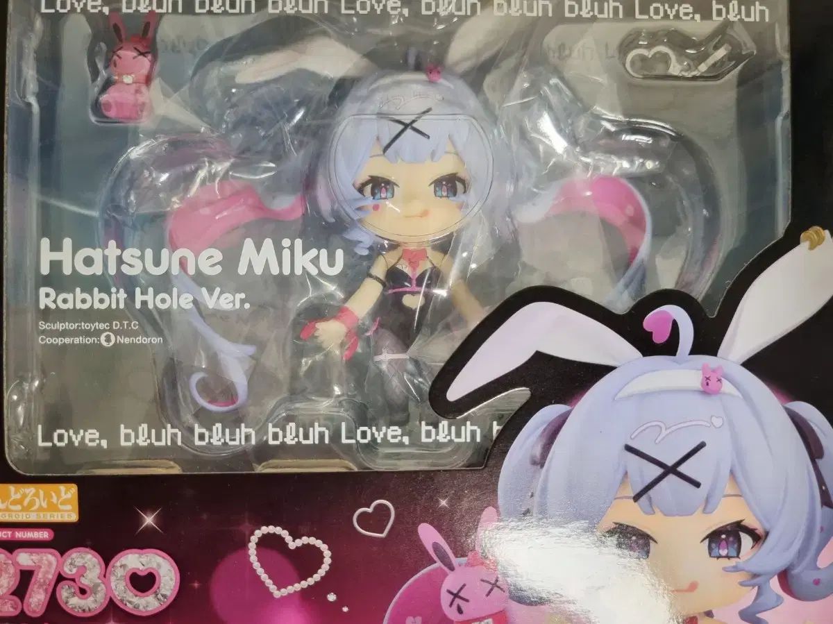 (特典) 初音ミク ラビットホール ねんどろいど 開封良品