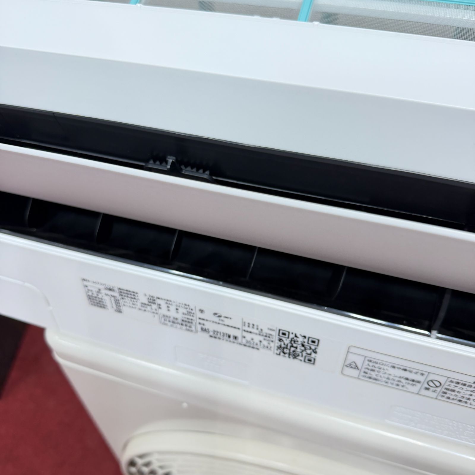 東京23区送料無料 超美品東芝エアコン2023年製 2.2㎾／6畳用 分解洗浄 