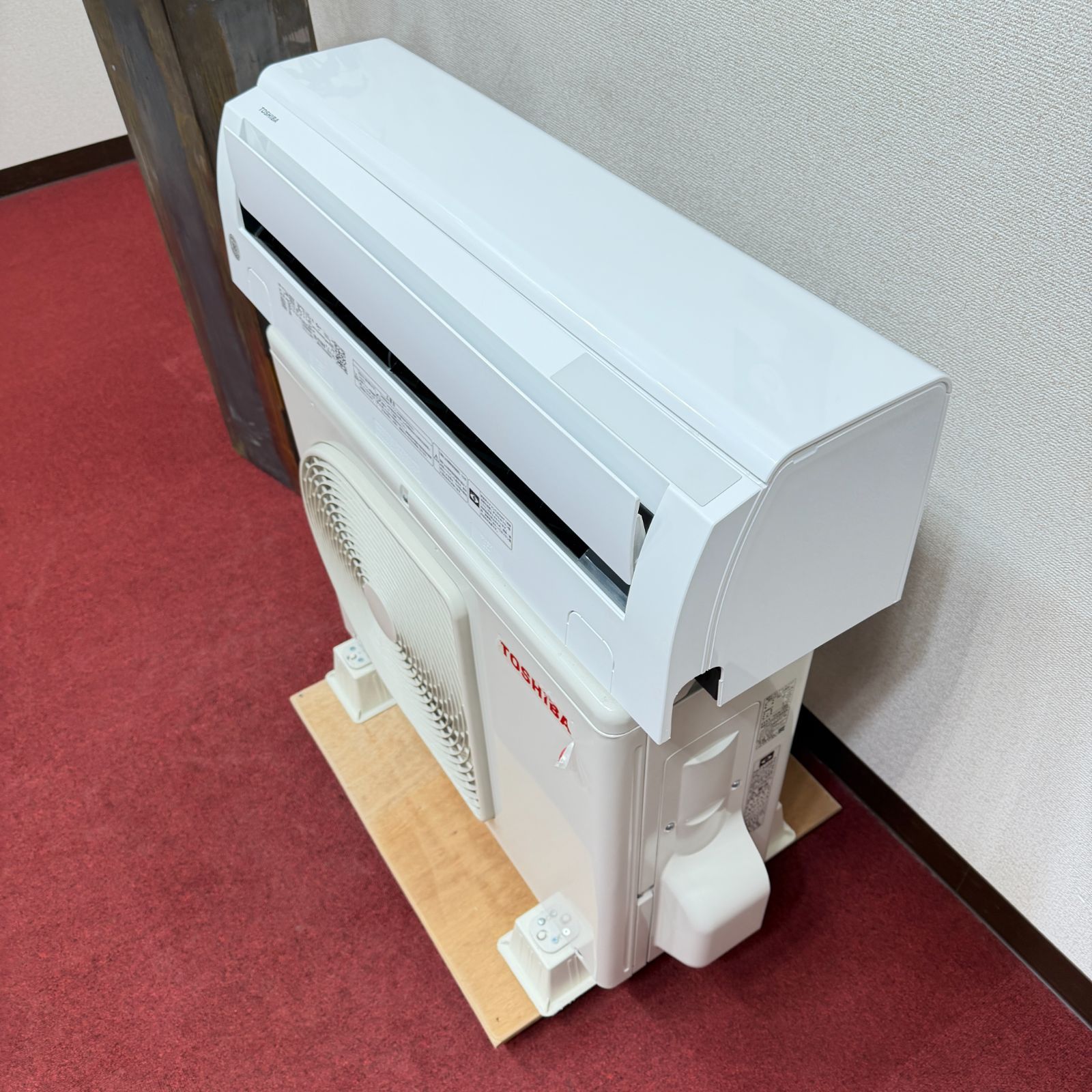 東京23区送料無料 超美品東芝エアコン2023年製 2.2㎾／6畳用 分解洗浄 