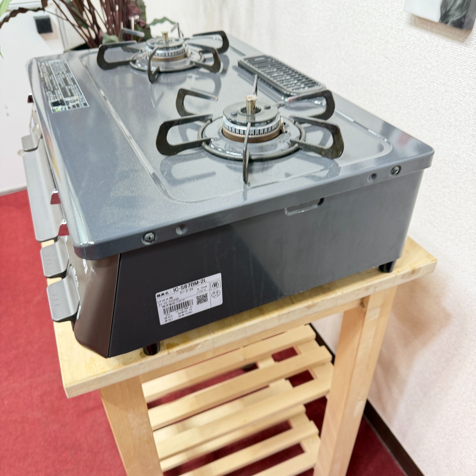 東京23区送料無料 超美品パロマ2口ガスコンロ 2023年製 LPガス用水無 