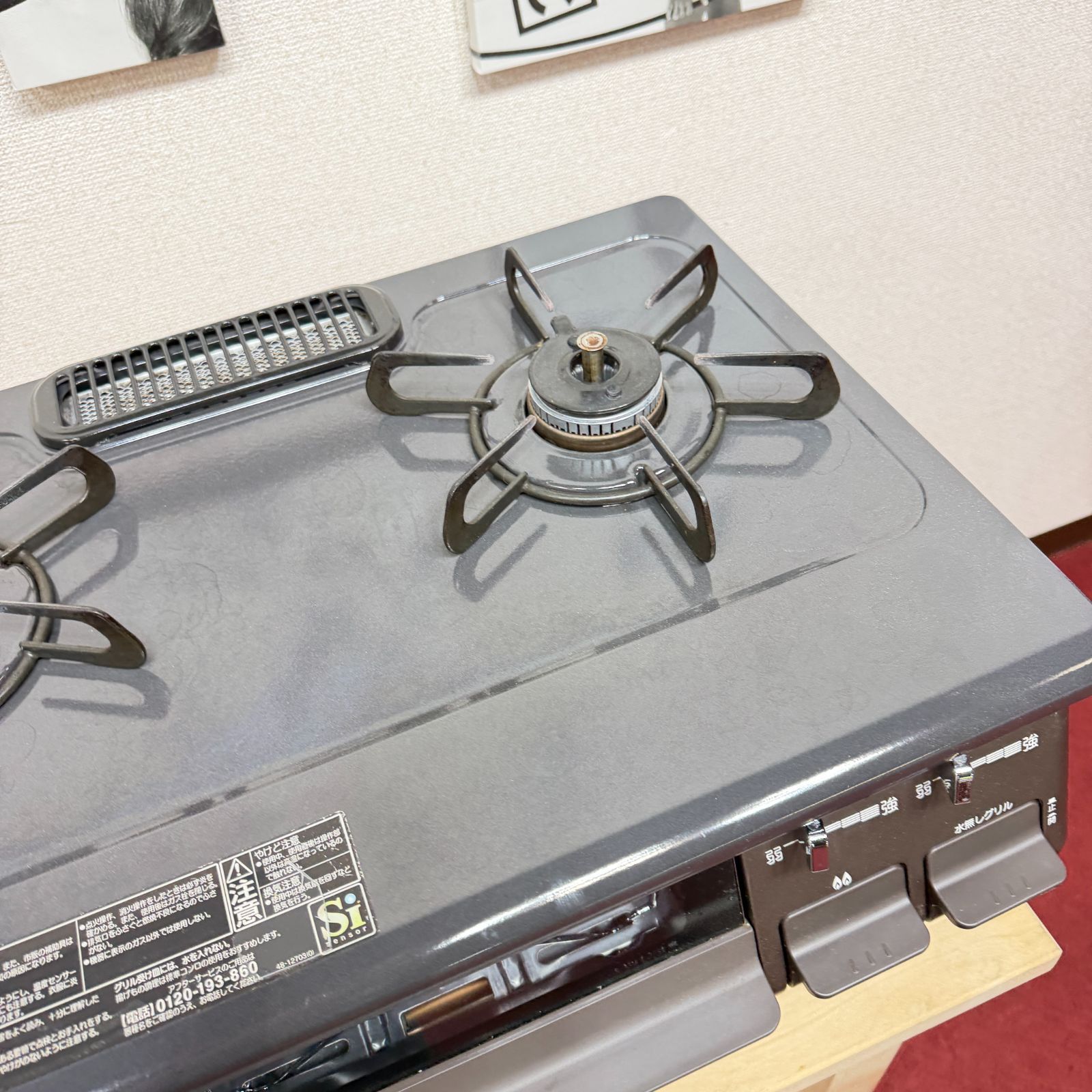 東京23区送料無料 超美品パロマ2口ガスコンロ 2023年製 LPガス用水無