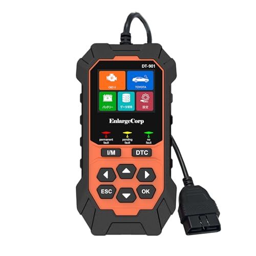 エンラージ商事 OBD2診断機 全システム 診断 ツール 車両故障・DTC確認・エラーコード消去・排ガスチェック/ABS/EPB/SAS/SRS/ESP ミッション/エンジン/バッテリー トヨタ車用 DT-901(沖縄・離島の方不可) b76cc91b