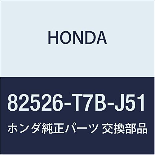 新品 HONDA (ホンダ) 純正部品 カバー L 品番82526-T7B-J51