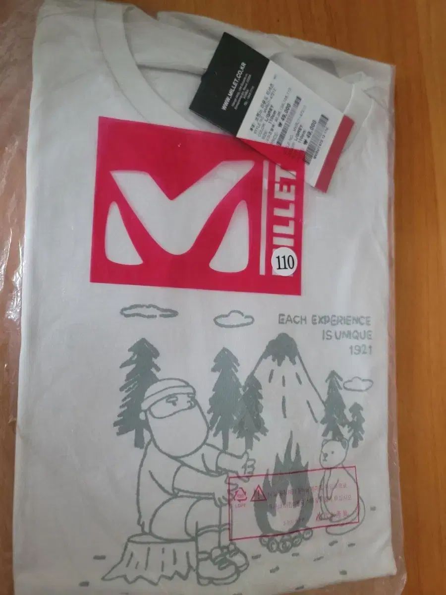 ミレー 110半袖Tシャツ 3枚 (新品)