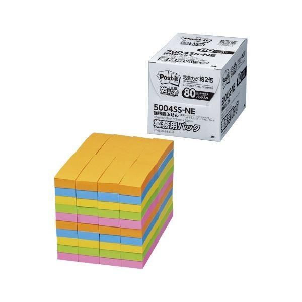 スリーエムジャパン ポストイット 強粘着ふせん 業務用パック 5色混色 5004SS-NE 7,600円