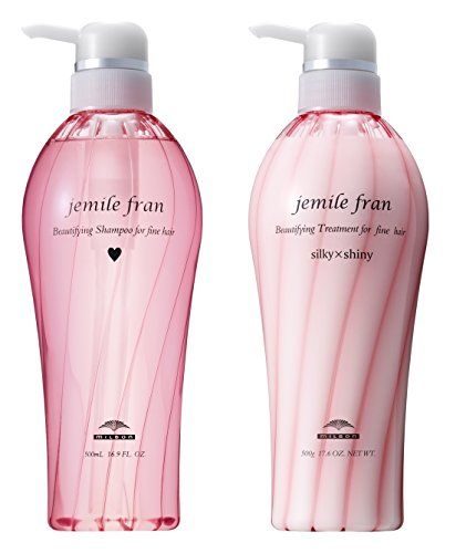 ミルボン ジェミールフラン シャンプー ハート H 500ml + トリートメント シルキーシャイニー 500g セットt 4973931e