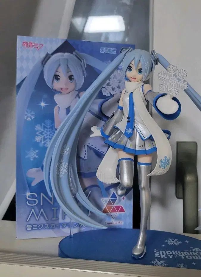 (ボックスO) ゆき 初音ミク フィギュア