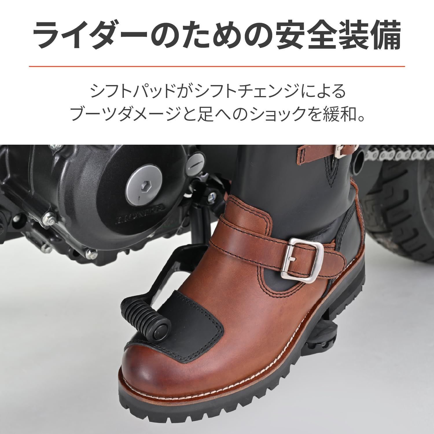 新品 デイトナ(Daytona) バイク ブーツ ライディングブーツ エンジニア