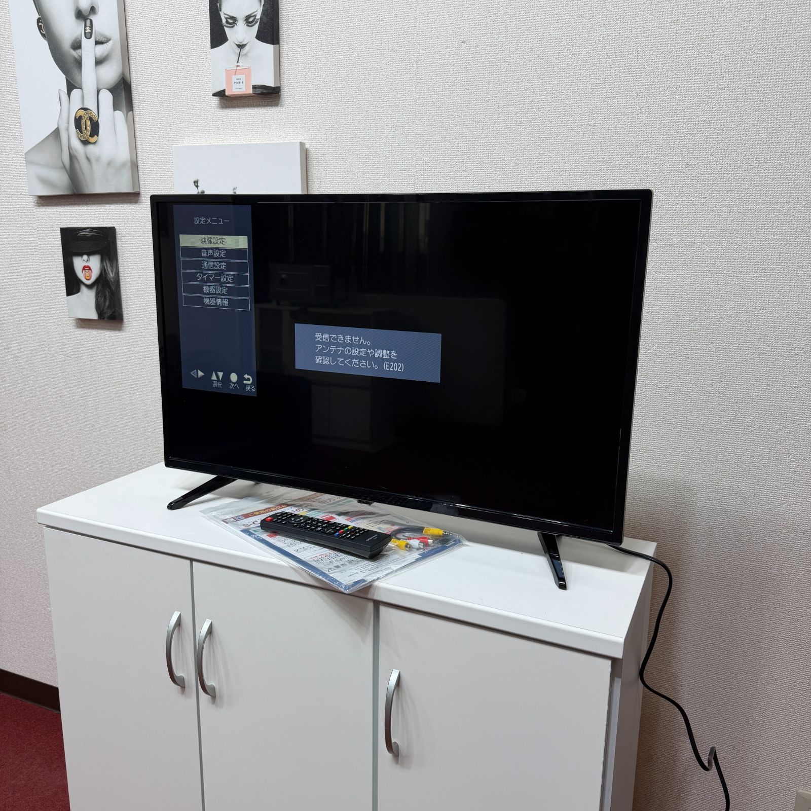 東京23区送料無料 超美品GREENHOUSE 2022年製32型液晶テレビ - メルカリ