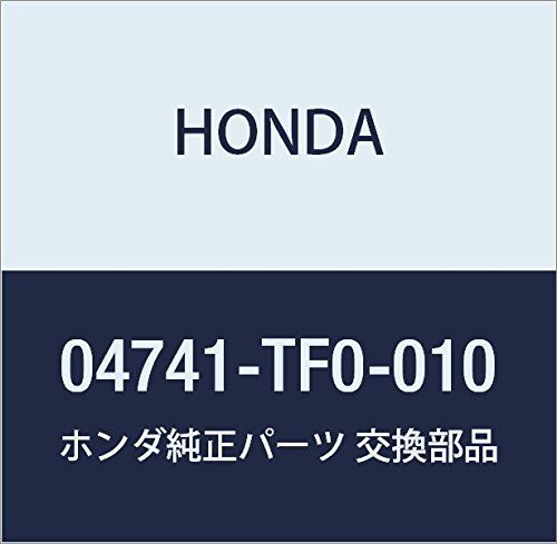 新品 HONDA (ホンダ) 純正部品 ステーセツト R.テールゲートオープン フィット フィット ハイブリッド 品番04741-TF0-010