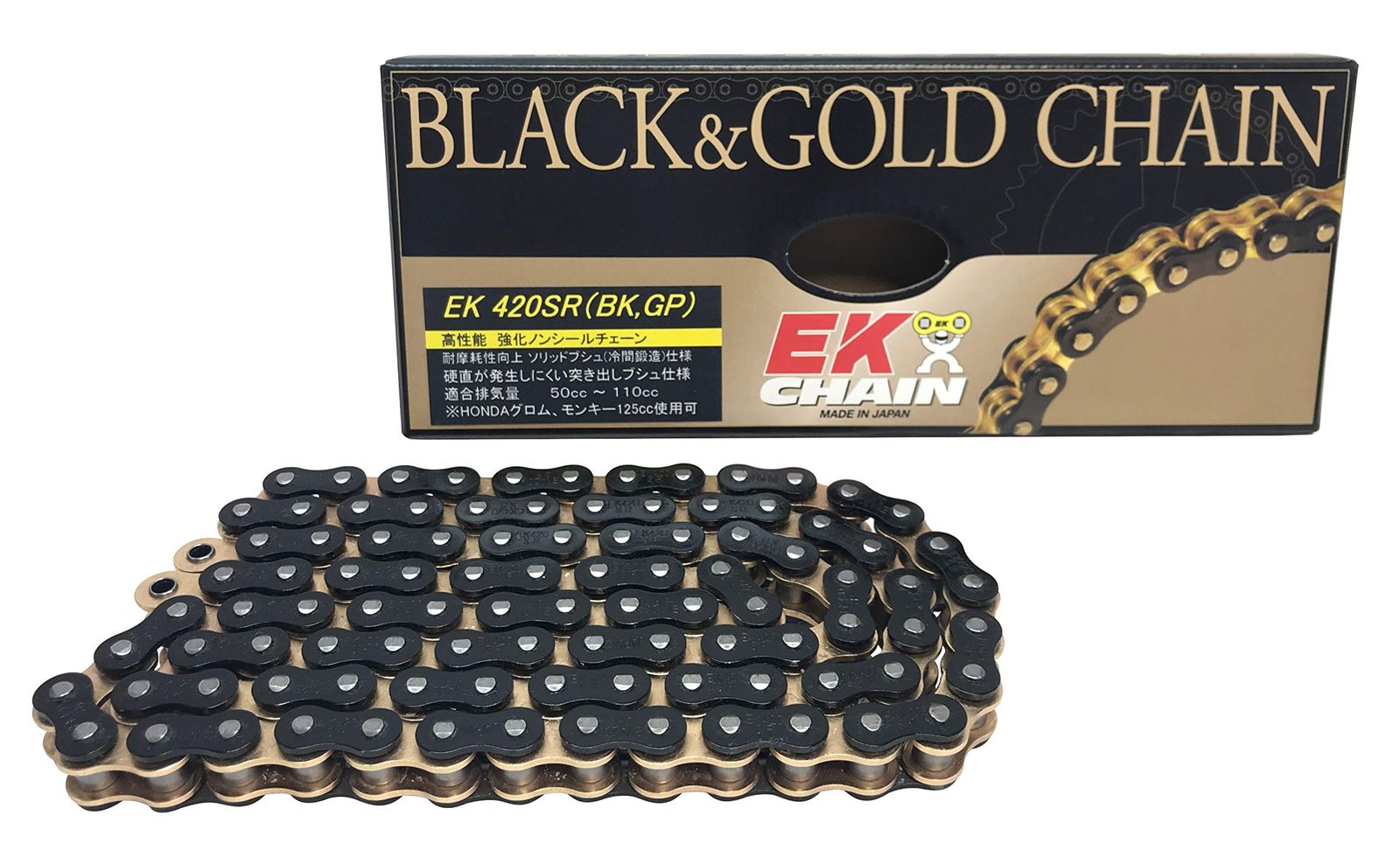 新品 EK(イーケー) 強化ノンシールチェーン 420SR ブラック&ゴールド 124L 【クリップジョイント】