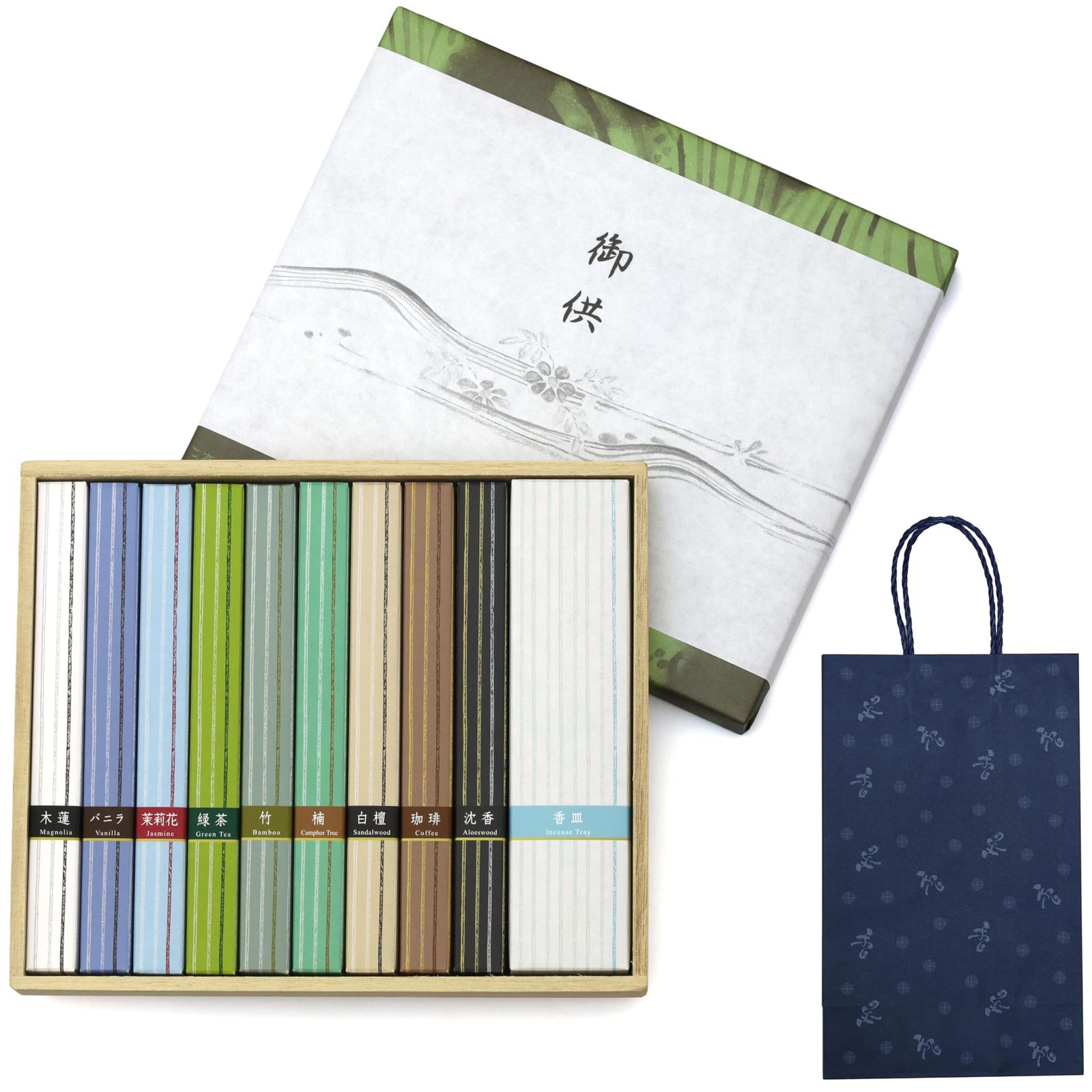 新品 お悔やみ 線香 ギフト 【石庭 9種 白檀 外のし 手提げ袋付き 】 日本製 少煙 贈答用 お線香 法要 一周忌