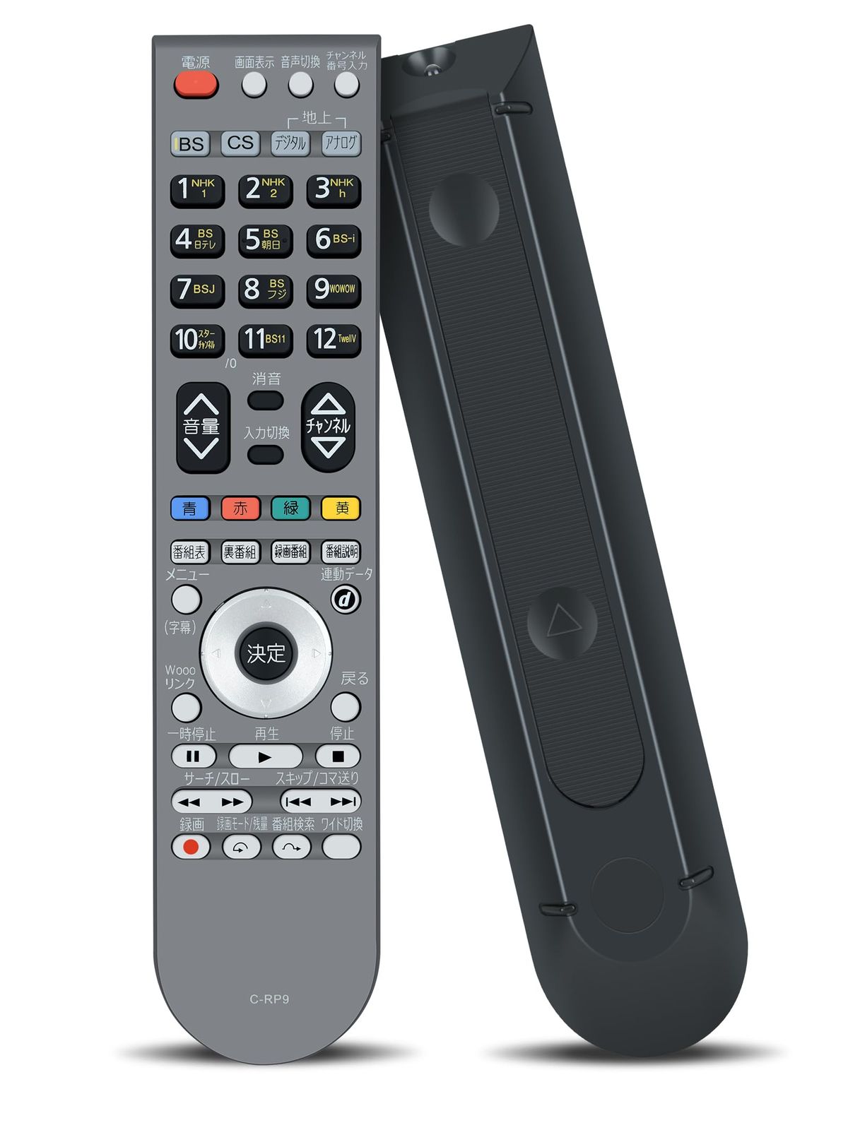新品 テレビリモコン C-RP9 for HITACHI 日立リモコン 日立テレビリモコン L42-XV02 L37-XV02 L32-HV02 L32-HY02ST対応