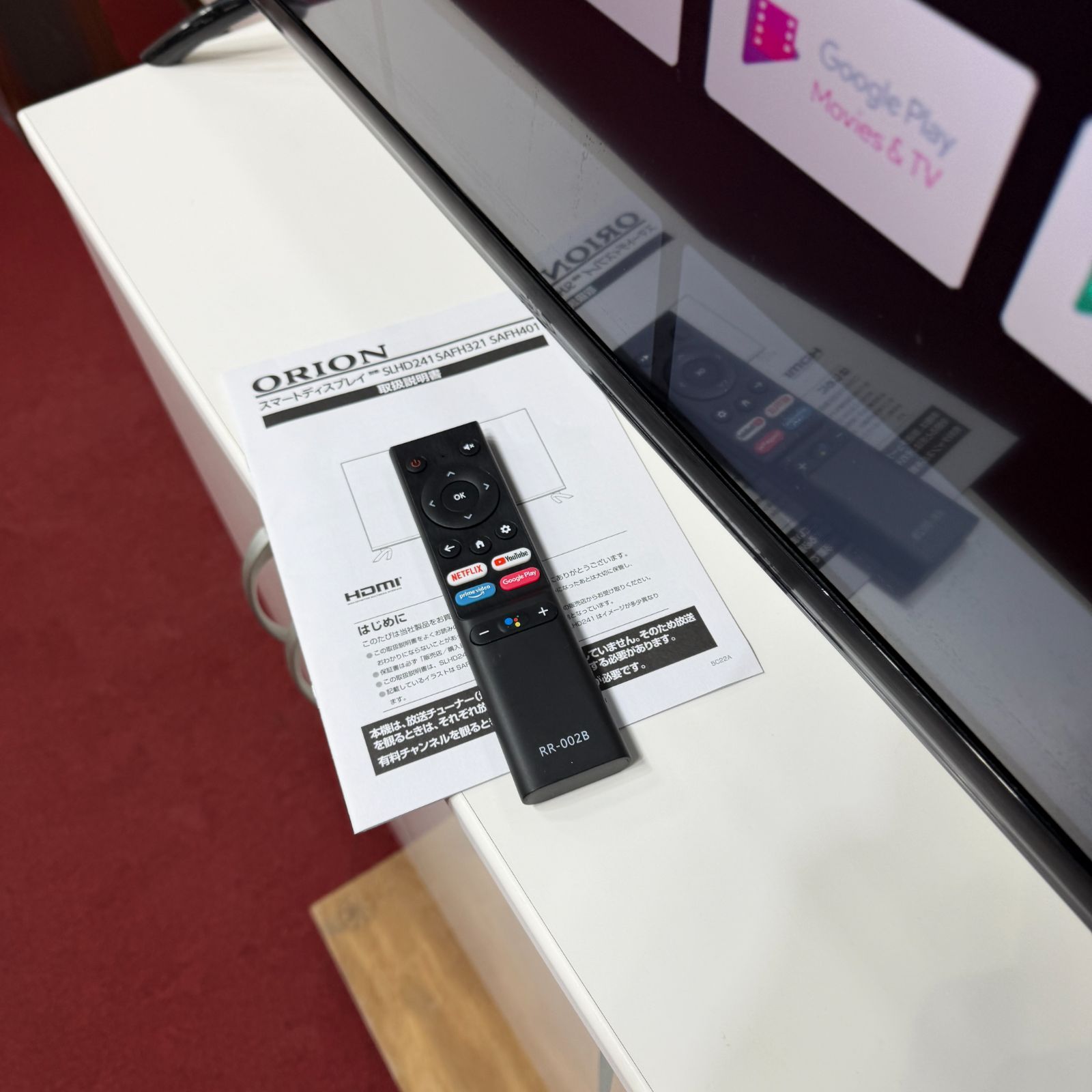 東京23区送料無料 超美品ORION40型スマートテレビ チューナーレス 2023