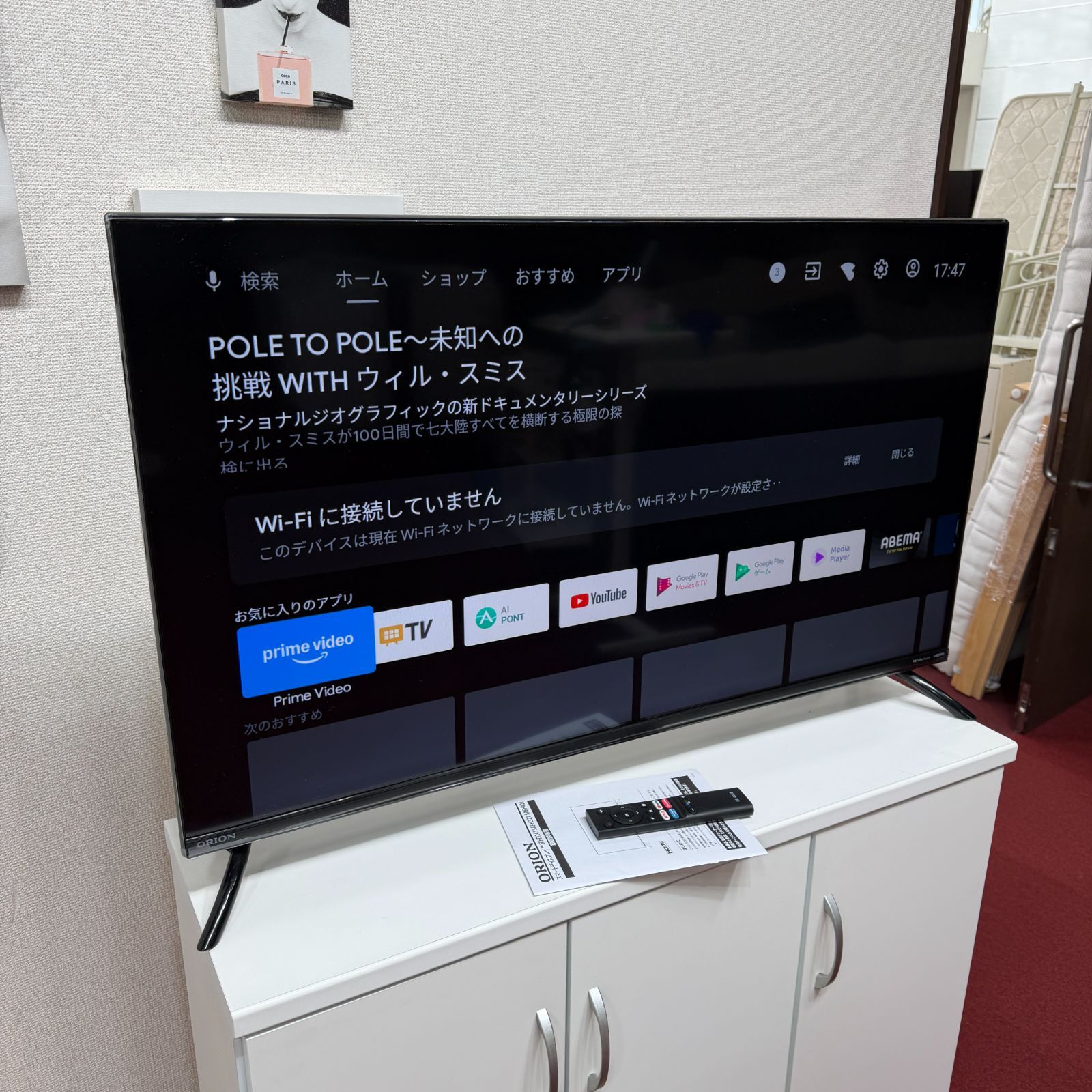 ORION40型テレビ！！（新品、未開封） Orion（テレビ）のフリマアイテム一覧 テレビ