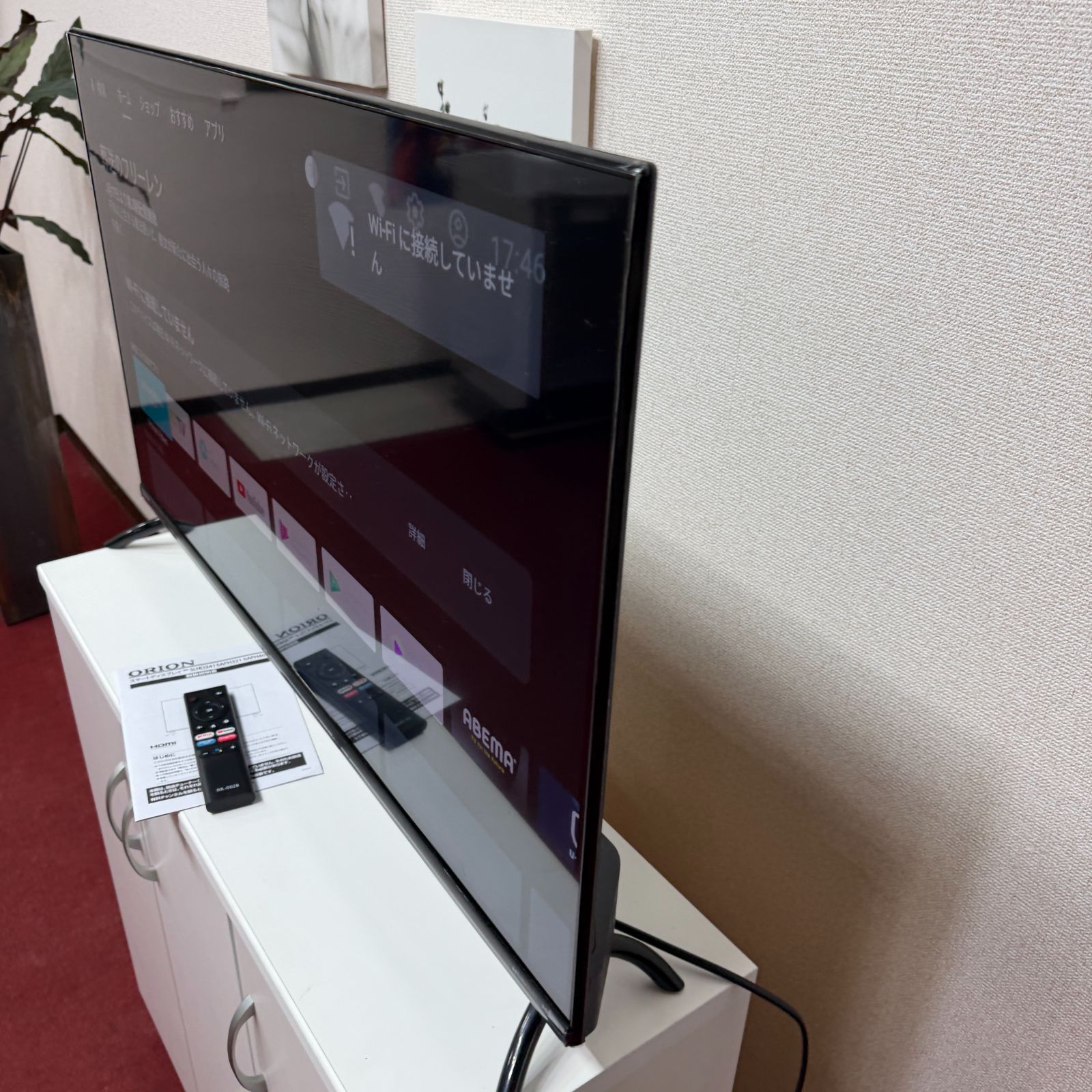 東京23区送料無料 超美品ORION40型スマートテレビ チューナーレス 2023