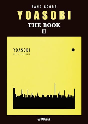 バンドスコア YOASOBI 『THE BOOK 3』ma 62af0bfd