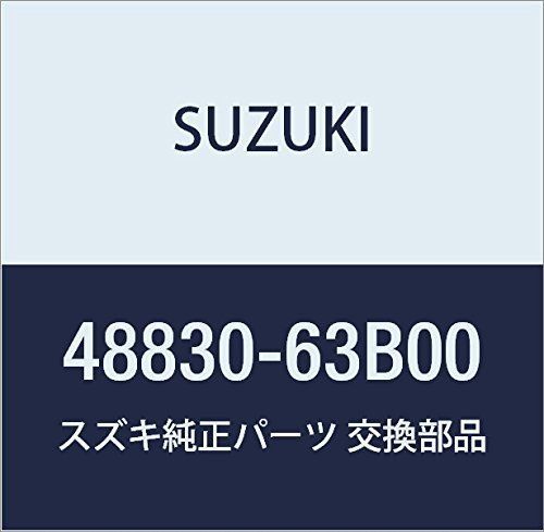 新品 SUZUKI (スズキ) 純正部品 タイロッド ステアリング カプチーノ 品番48830-63B00