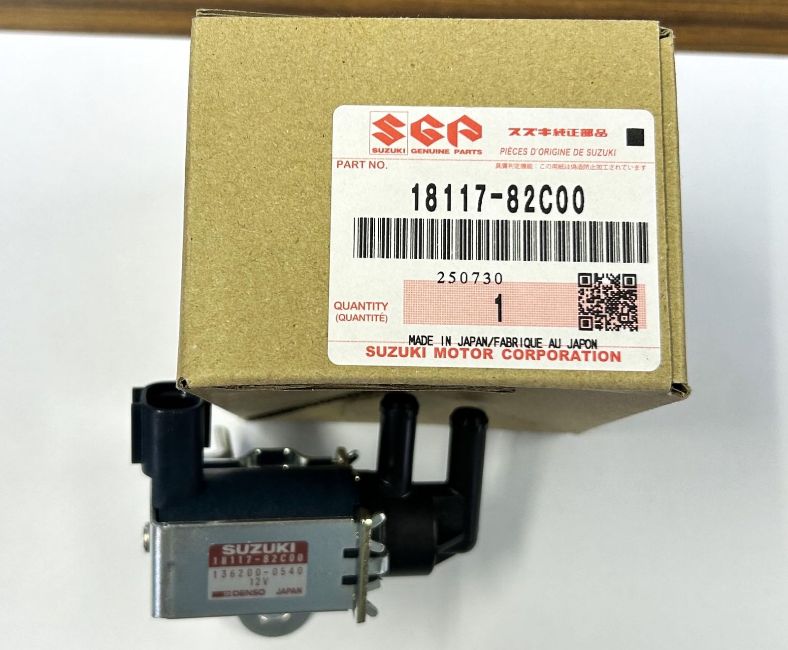 新品 SUZUKI (スズキ) 純正部品 バルブ ツーウェイソレノイド ジムニー 品番18117-82C00