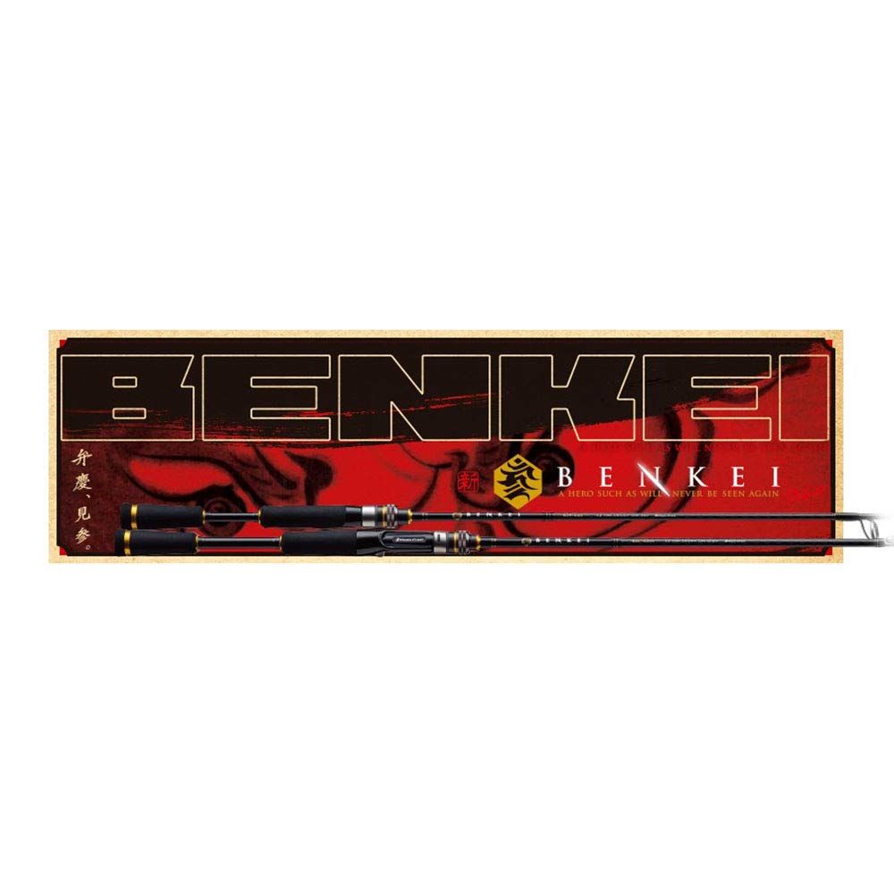 新品 メジャークラフト バスロッド ベイト BENKEI<弁慶> 1ピースフロッグ専用モデル BIC-69FR 釣り竿
