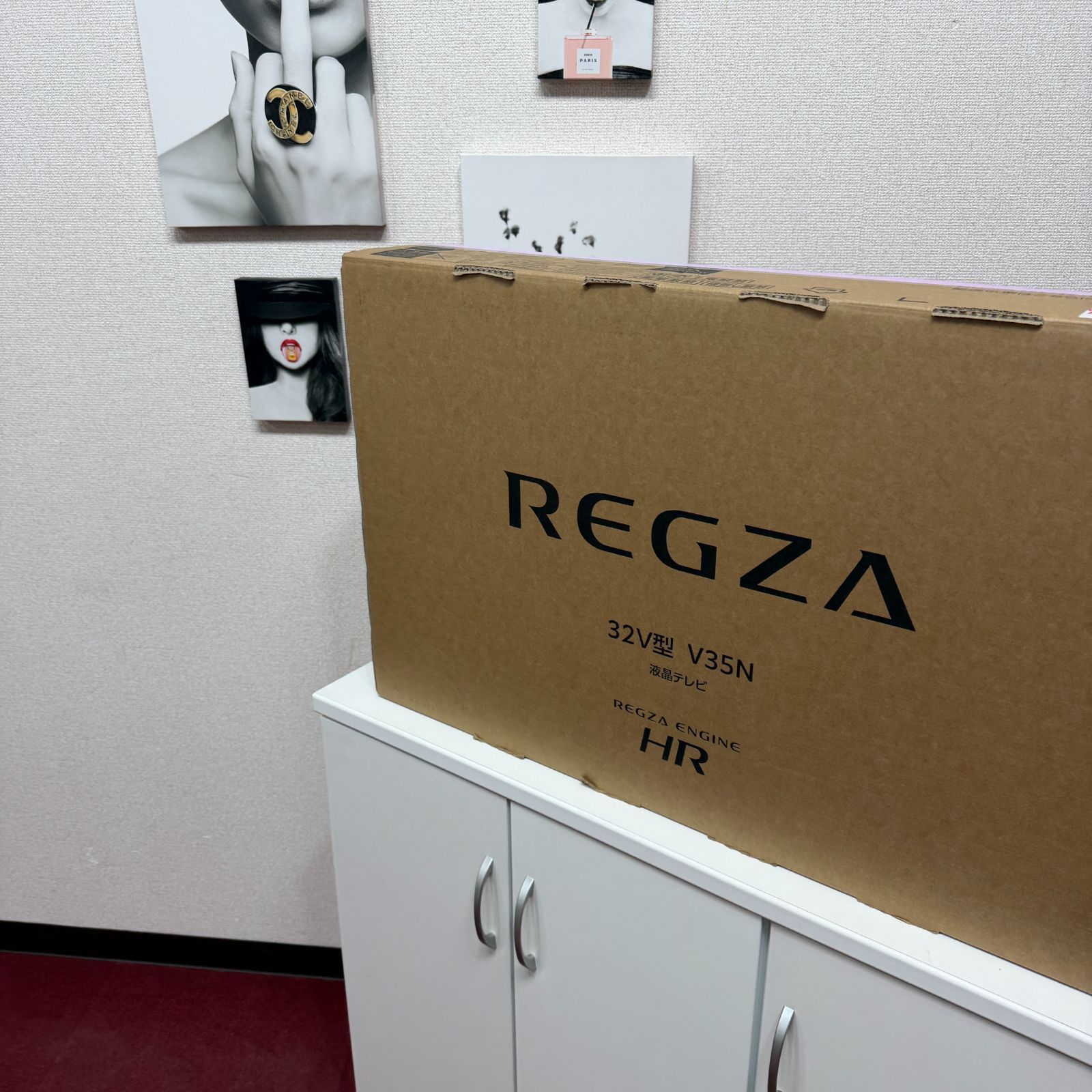 東京23区送料無料 未使用レグザ32型液晶テレビ 32V35N - メルカリ