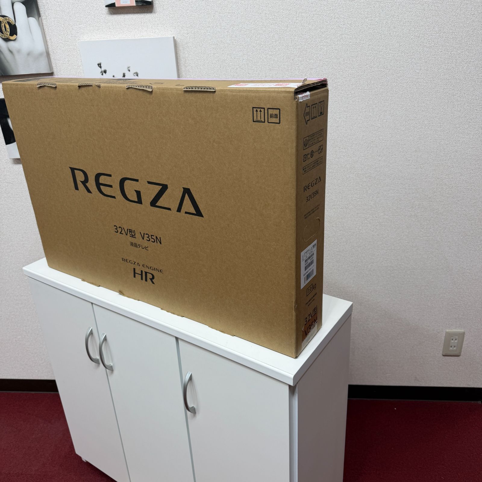 てれてれ様購入専用 当店人気！！『WEDS LEONIS HBMカラー』ご成約☆【日産 エクストレイル