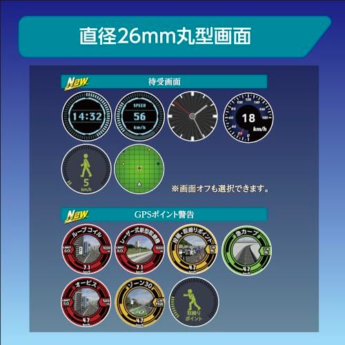 セルスター レーザー受信対応GPSレシーバー GR-129L 一体型 2バンド ゾーン30対応 GPSデータ更新無料 フレデリックレンズVer.2搭載 安心の日本製＋3年保証 CELLSTARkoe cbe83c76