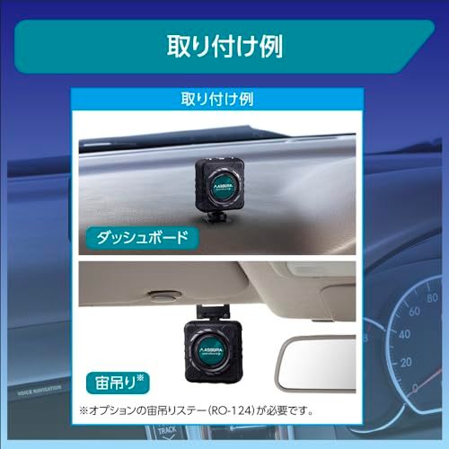 セルスター レーザー受信対応GPSレシーバー GR-129L 一体型 2バンド ゾーン30対応 GPSデータ更新無料 フレデリックレンズVer.2搭載 安心の日本製＋3年保証 CELLSTARkoe cbe83c76