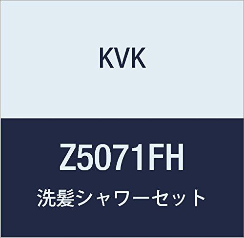 新品 KVK 洗髪シャワーセット Z5071FH 11,989円