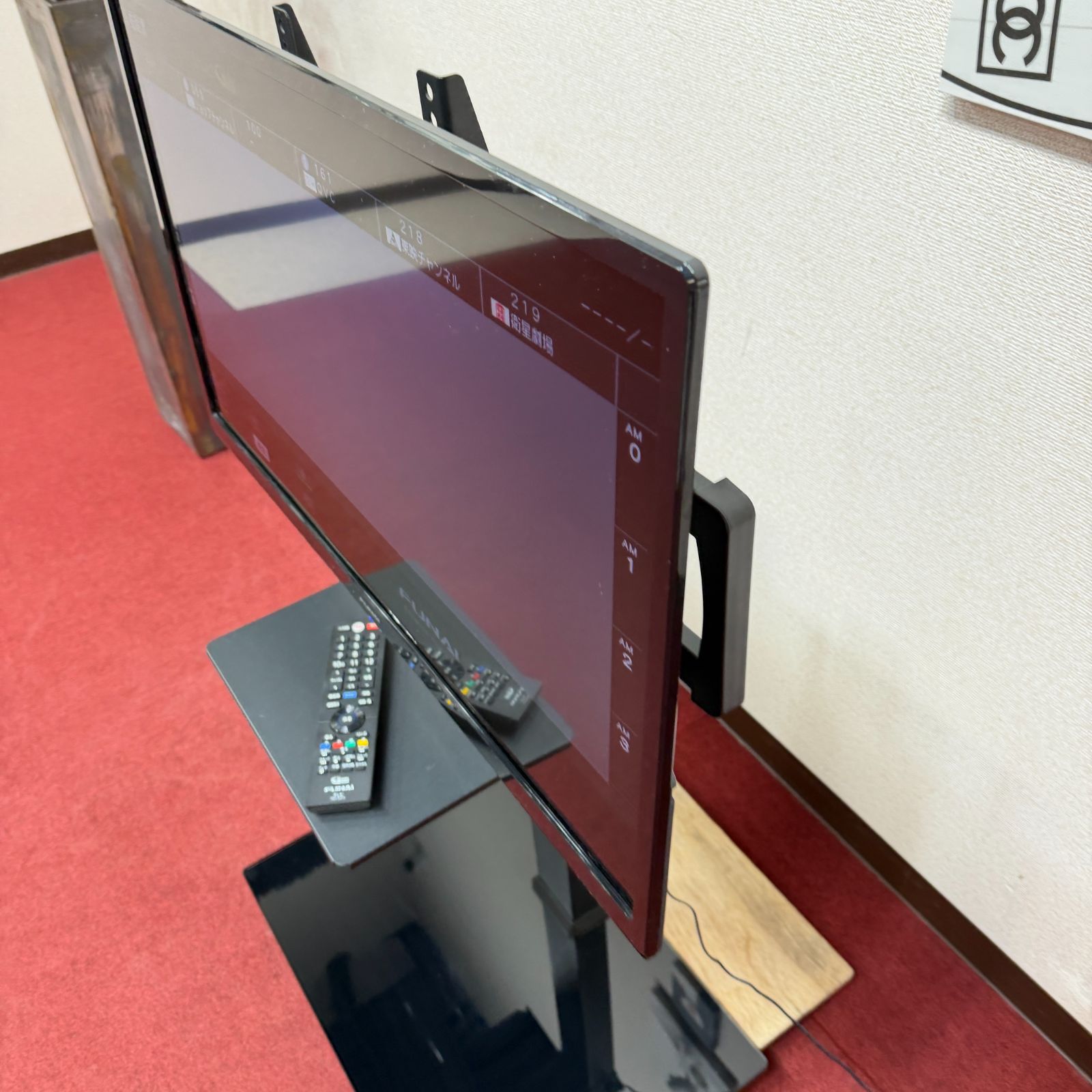 東京23区送料無料　美品FUNAI 32型液晶テレビ　2021年製スタンド付き　FL-32H1040