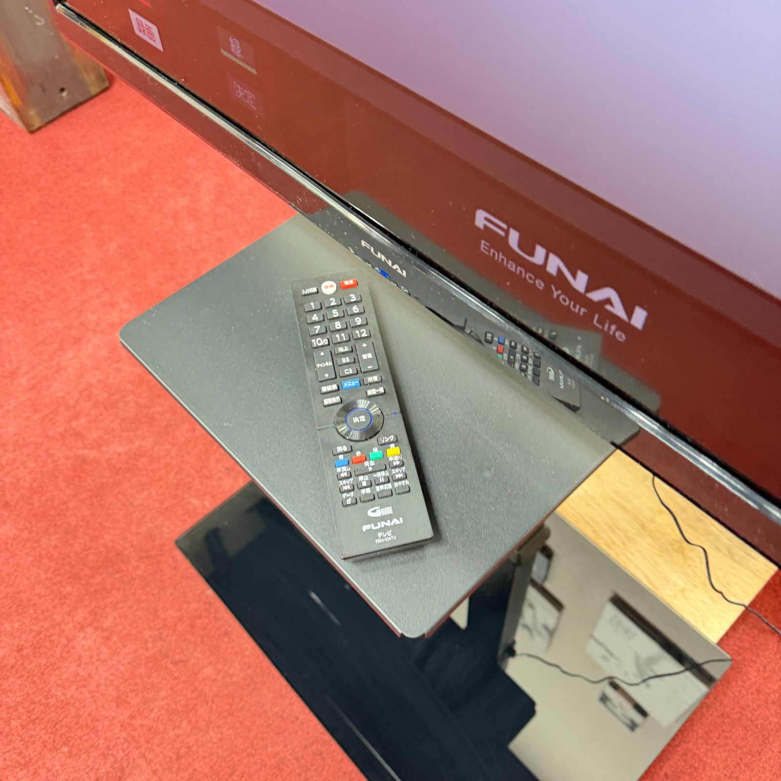 東京23区送料無料　美品FUNAI 32型液晶テレビ　2021年製スタンド付き　FL-32H1040