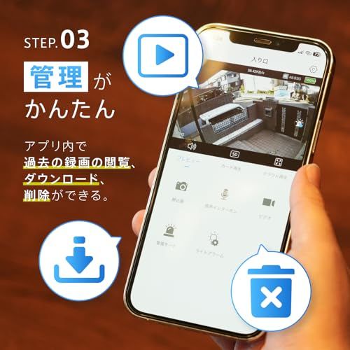 【穴あけ不要 | 強力マグネット式ソーラーパネル&カメラ 】 日本企画 atRise 防犯カメラ 屋外 ソーラー 3K 465万画素 防水IP66規格(沖縄・離島の方発送不可）) 8cf4482c