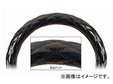 新品 ジェットイノウエ(JET INOUE) 富士モコモコハンドルカバーダブルステッチH・C LMB ギャラクシーブラック 587881