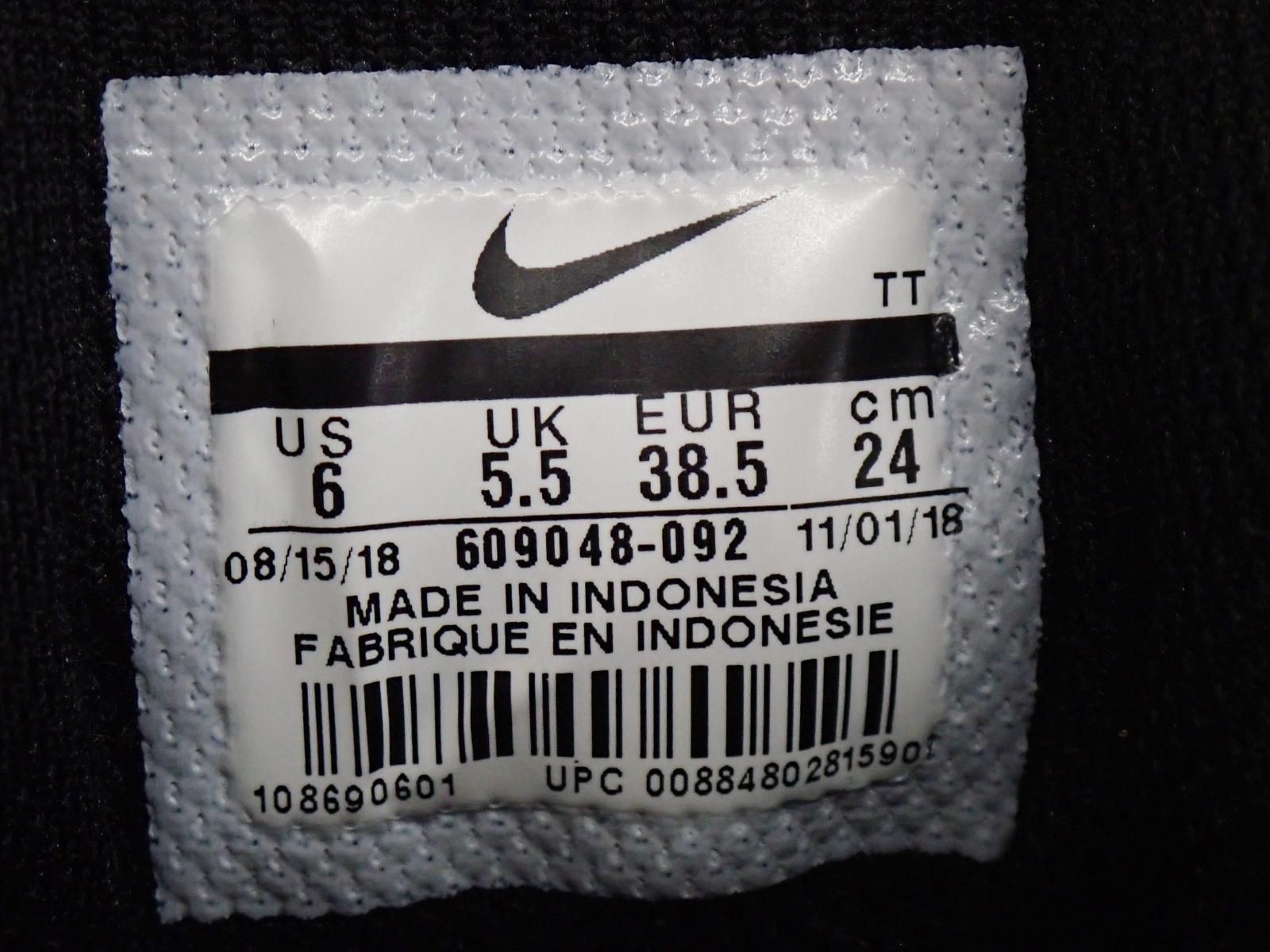 ★6714☆NIKE ナイキ AIR MAX 95 エアマックス 95 609048-092 スニーカー　24㎝