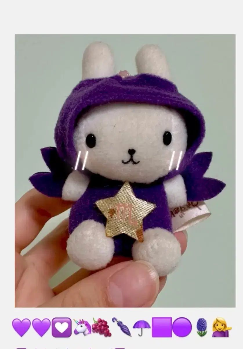 うさずきん ぬいぐるみ 7個セット アミューズメント専用景品 ≪7月の