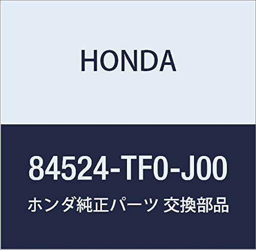 新品 HONDA (ホンダ) 純正部品 ボツクス カーゴフロアー フィット 品番84524-TF0-J00