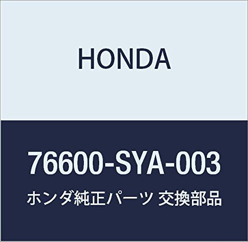新品 HONDA (ホンダ) 純正部品 アーム ウインドシールドワイパー 品番76600-SYA-003