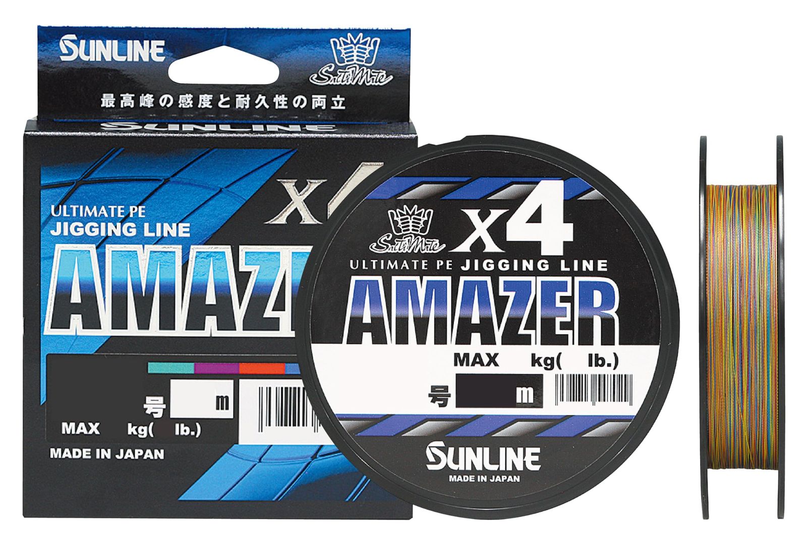 新品 サンライン(SUNLINE) ソルティメイト アメイザー×4 (Amazer) マルチ 600m 1.5号