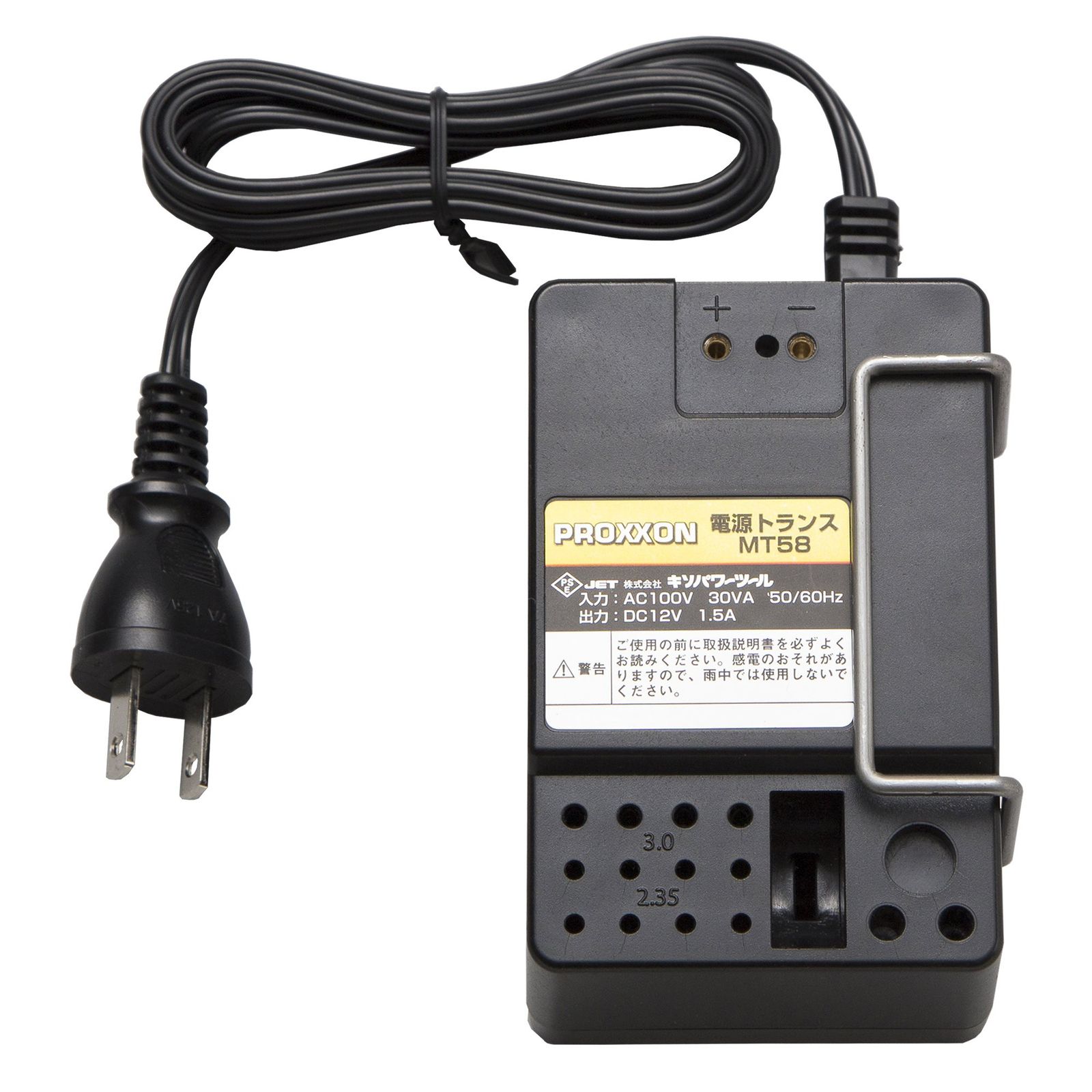 新品 プロクソン(PROXXON) 電源トランスMT58 【適合機種No.28515・26400・27185 プロクソン製品専用】 No.27508 5,728円