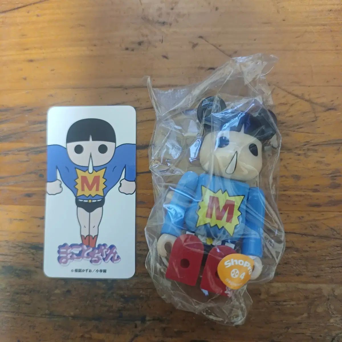 BE@RBRICK(ベアブリック) シリーズ 38 マスコットあんさんぶるスターズ！！(あんスタ) シークレット