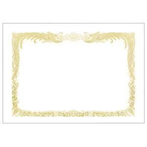 （まとめ） TANOSEE 賞状用紙 白 B4 タテ書用 1冊（10枚） 〔×10セット〕
