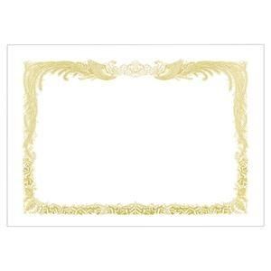 （まとめ） TANOSEE 賞状用紙 白 B5 タテ書用 1冊（10枚） 〔×15セット〕