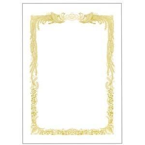 （まとめ） TANOSEE 賞状用紙 白 B5 ヨコ書用 1冊（10枚） 〔×15セット〕