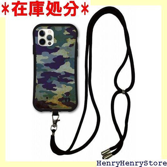 スマホショルダー付 iPhone15 ケース スマホケース i-coronケース アイフォン15互換品カバー 耐衝撃 保護 TPUケース スマホカバー 迷彩柄 アーミー グランジ 1265