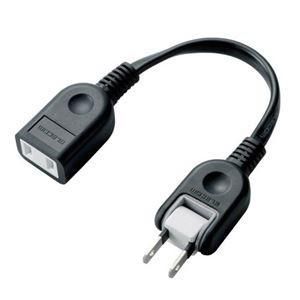 (まとめ) エレコム ACアダプタ用電源延長コード 2Pオス-メス 1個口 ブラック 0.1m T-ADR1BK 1個 〔×10セット〕