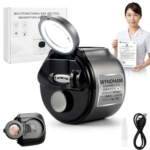 WYNDHAM 【2026年革新モデル】 電動爪切り 拡大鏡＆LEDライト付き 高齢者・介護用 【日本デザイン・CE/RoHs/FC規格認証】 3段階スピード 40dB静音設計 電動つめきり 大人用 子供用 握力が弱い方に 簡単操作 爪傷防止 爪飛び散送料無料