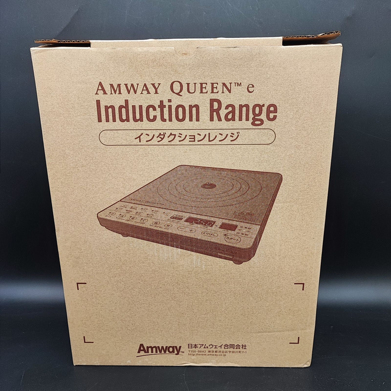 Amway アムウェイ QUEEN e クィーン インダクションレンジ IH調理器 電磁調理器 新品未開封【定価49,190円】タッチパネル メモリー機能 IHクッキングヒーター