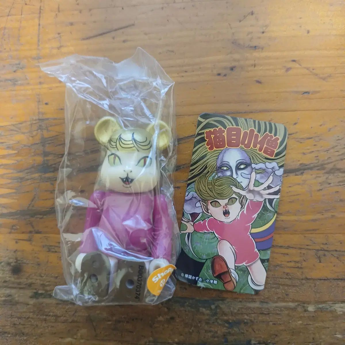 あんさんぶるスターズ！ 氷鷹 北斗 10周年 缶バッジ 【人気SALE